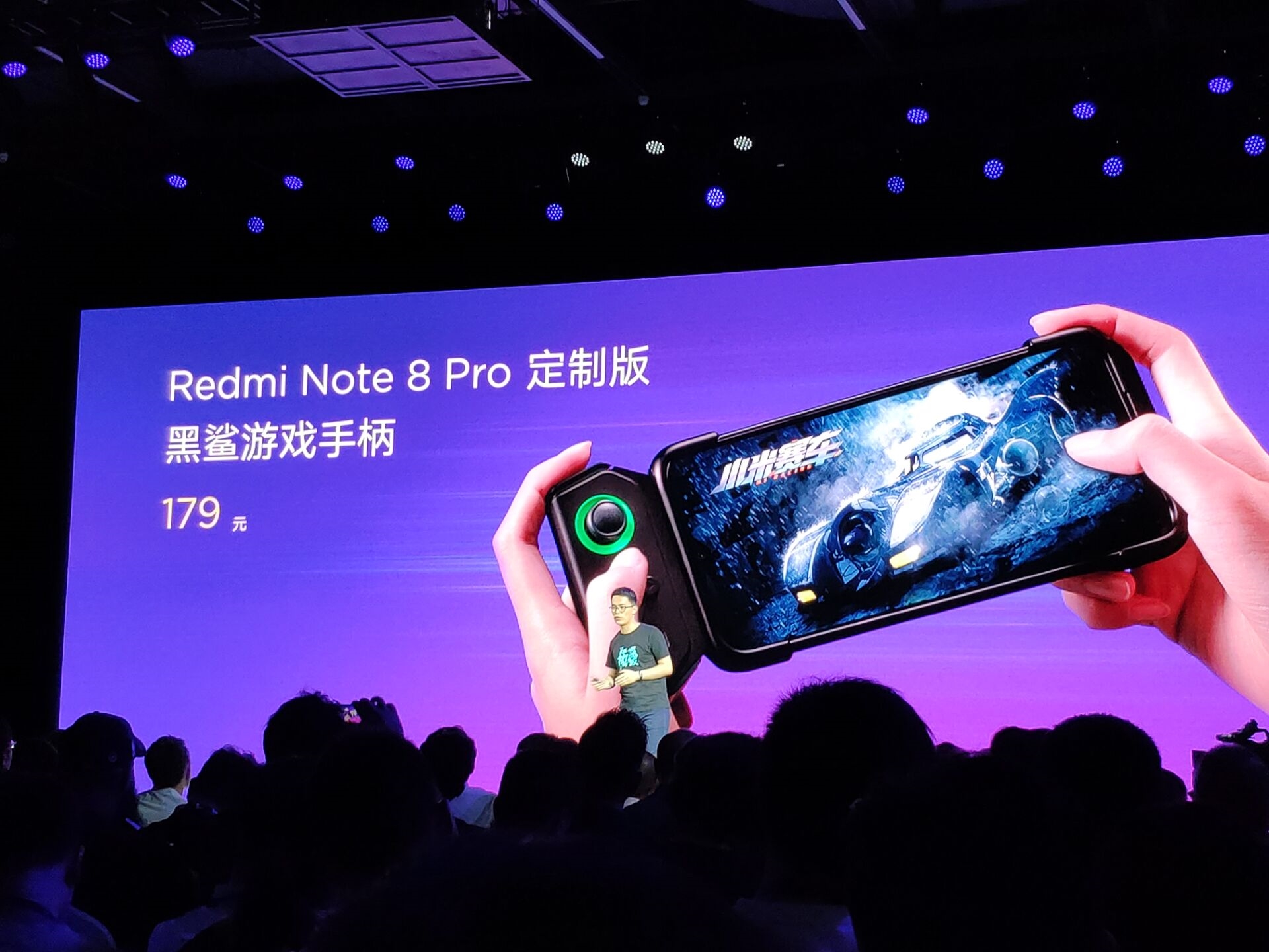 پس از مدتها انتظار Redmi Note 8 Pro رسماً رونمایی شد