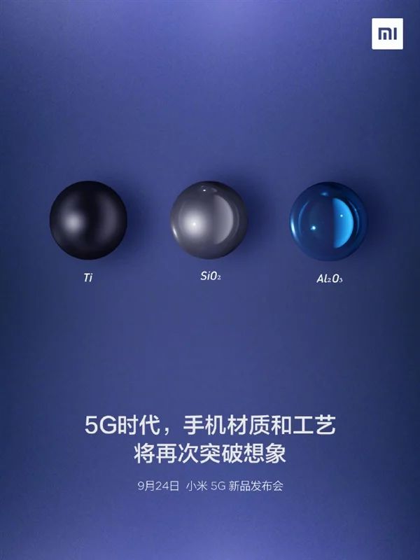 Xiaomi Mi Mix Alpha تحولی بزرگ در ساخت و طراحی گوشی هوشمند!