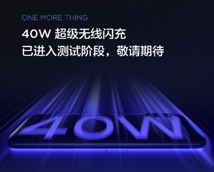 پشتیبانی Mi 9 Pro 5G از شارژ بی‌شیم 30 واتی شیائومی!