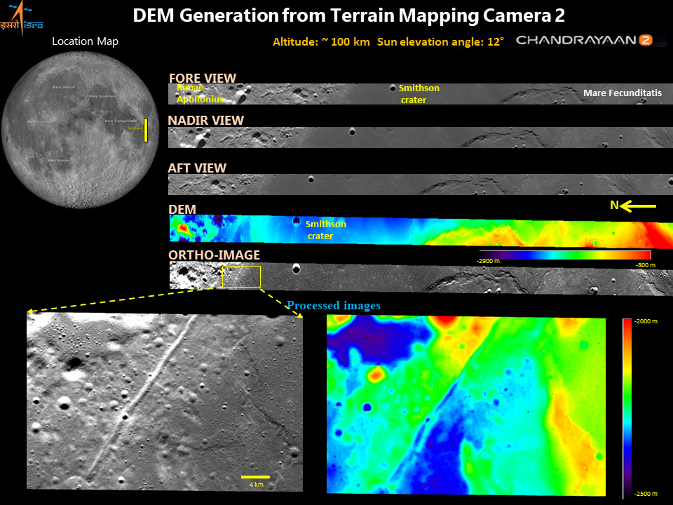 ISRO منتشر کرد: تصاویر سه بعدی از ماه!