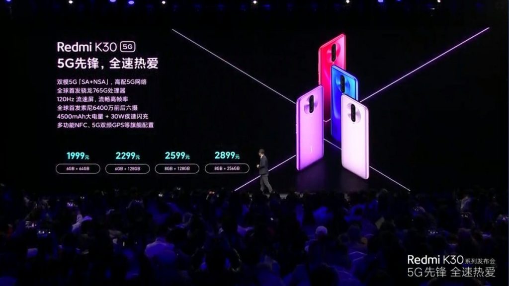 رونمایی از Redmi K30 5G؛ اولین گوشی شیائومی با صفحه نمایش 120Hz